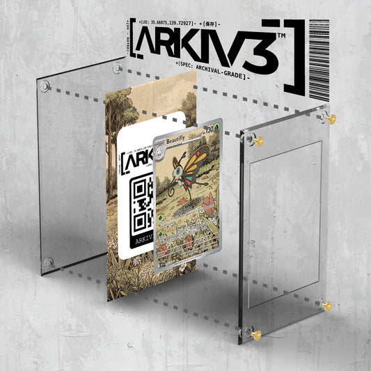 [UNIT: 219/217] // Beautifly Extended Art Display Case - Raw