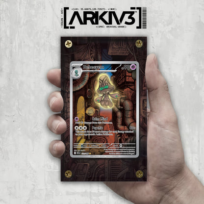 [UNIT: 121/86] // Beheeyem Extended Art Display Case - Raw