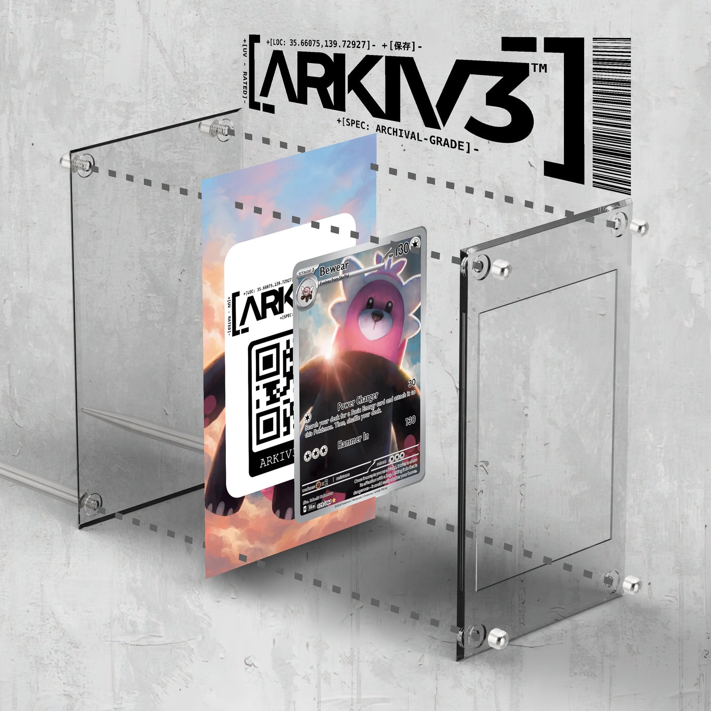 [UNIT: 79/64] // Bewear Extended Art Display Case - Raw