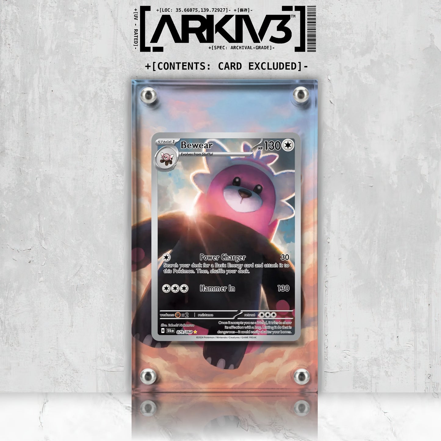 [UNIT: 79/64] // Bewear Extended Art Display Case - Raw