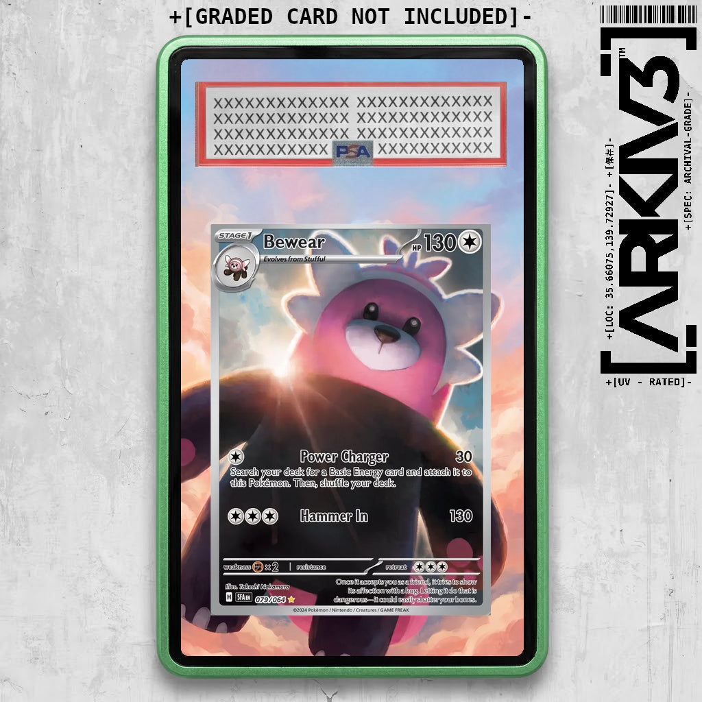 ARKIV3 PSA graded front - Green