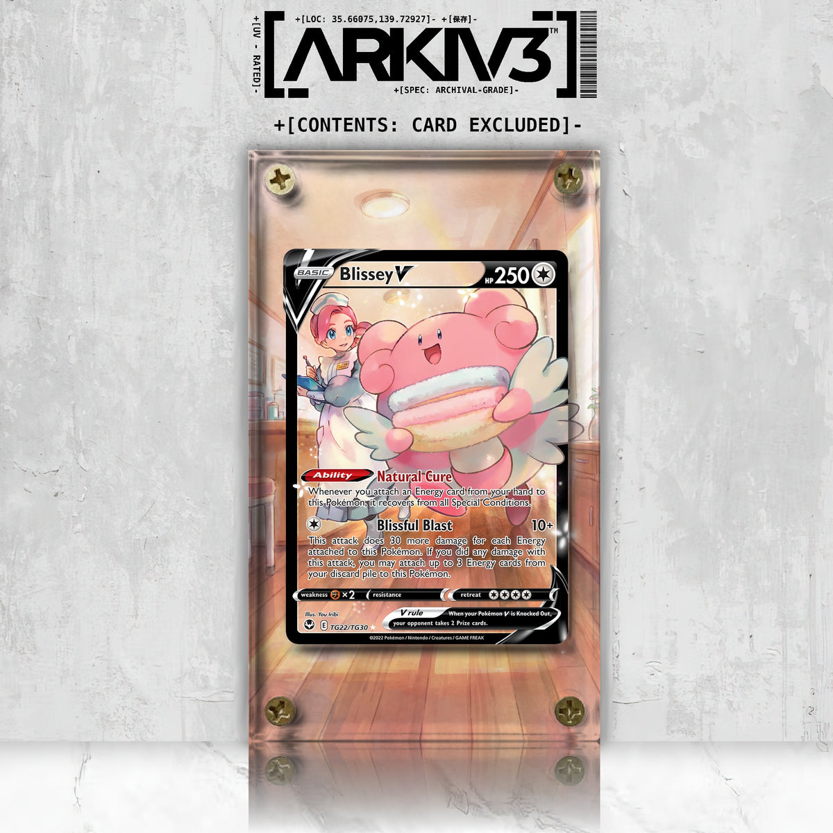 [UNIT: TG22/TG30] // Blissey V Extended Art Display Case - Raw