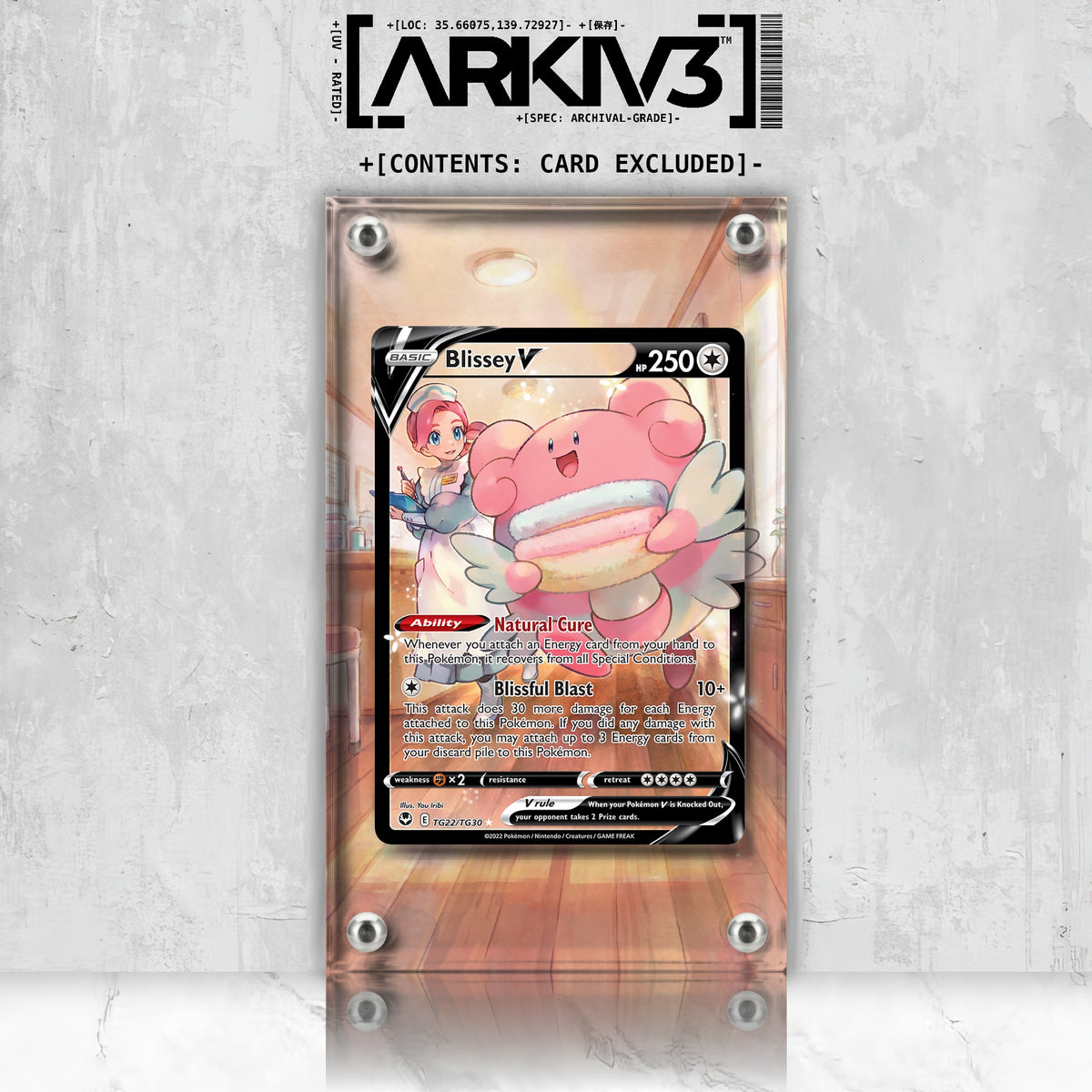 [UNIT: TG22/TG30] // Blissey V Extended Art Display Case - Raw