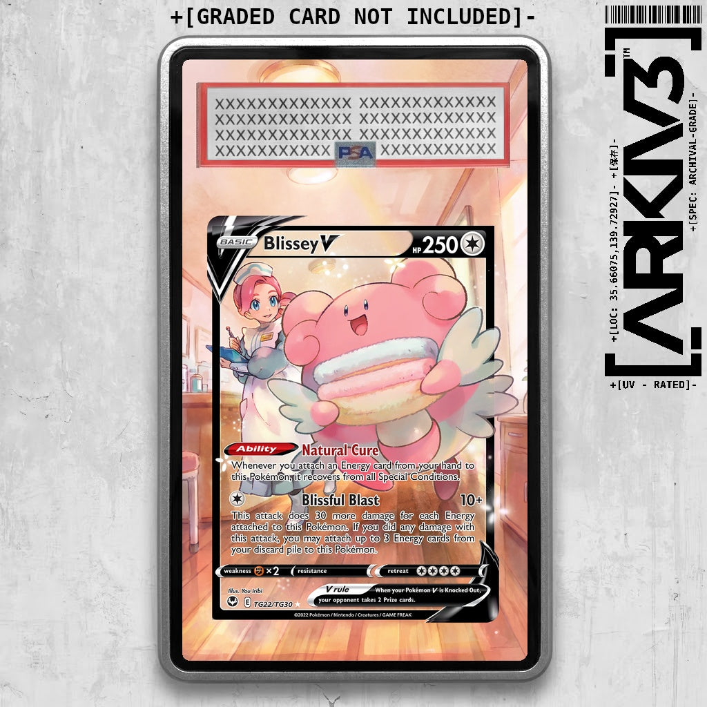 ARKIV3 PSA graded front - Silver
