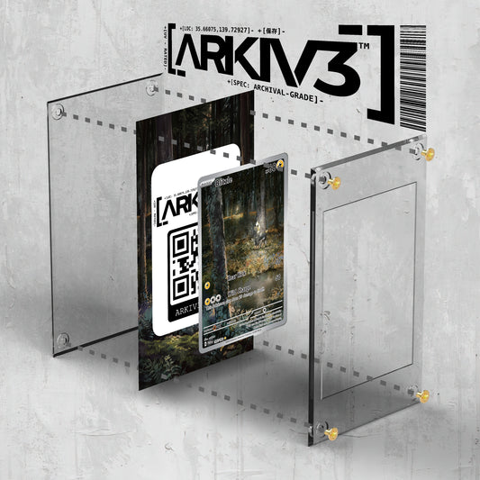 [UNIT: 195/182] // Blitzle Extended Art Display Case - Raw