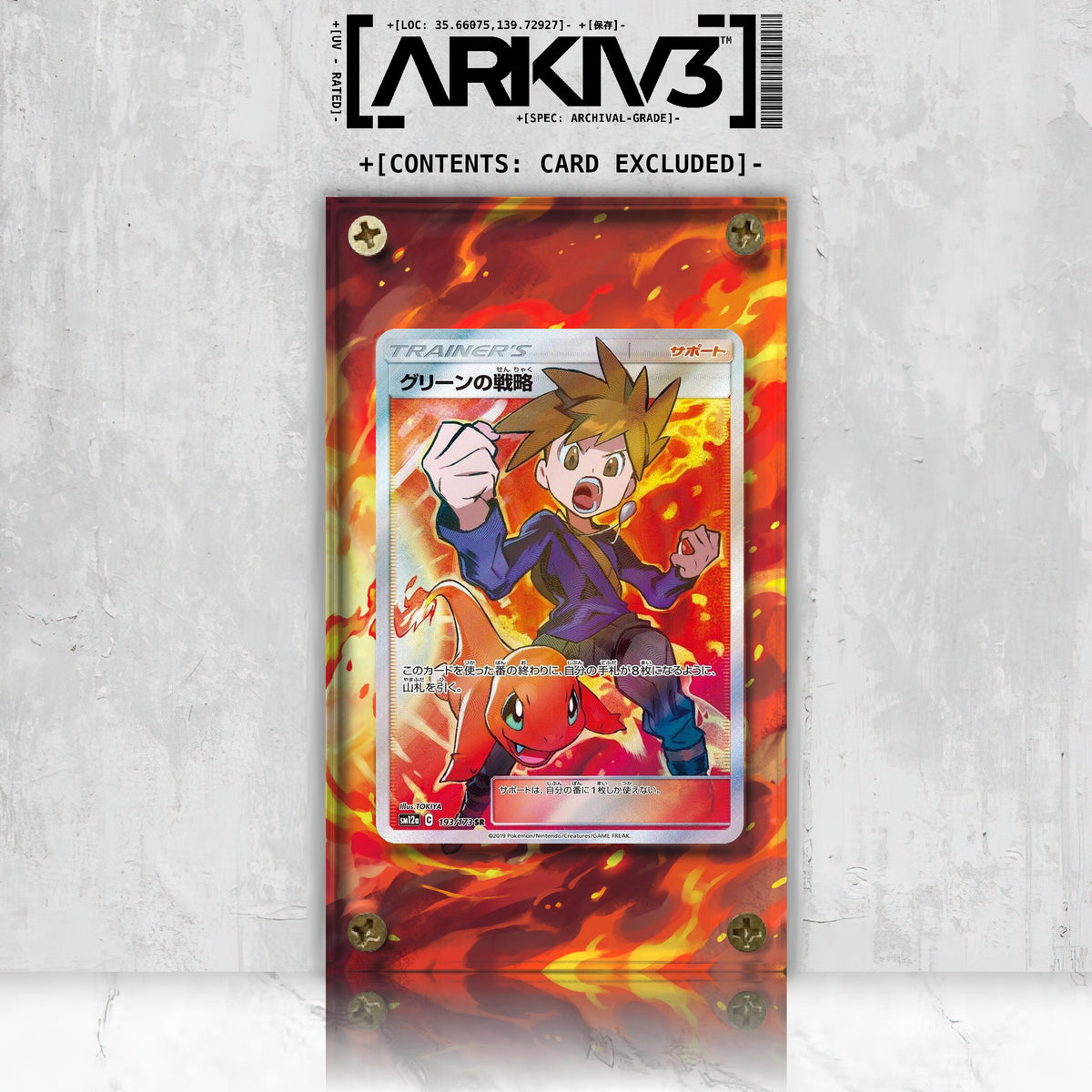 [UNIT: SM12a] // Blue's Strategy Extended Art Display Case - Raw