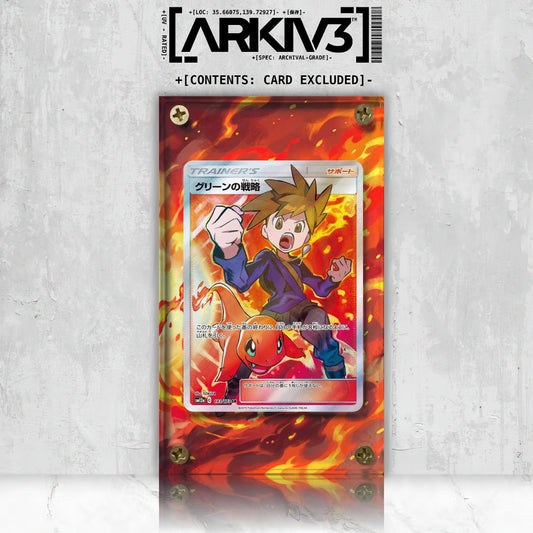 [UNIT: SM12a] // Blue's Strategy Extended Art Display Case - Raw