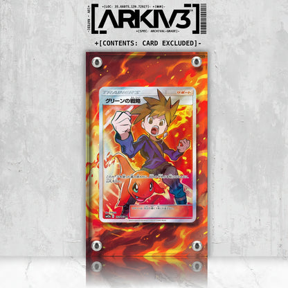 [UNIT: SM12a] // Blue's Strategy Extended Art Display Case - Raw