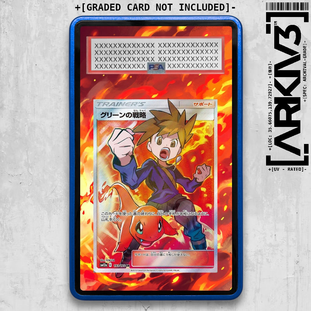 ARKIV3 PSA graded front - Blue