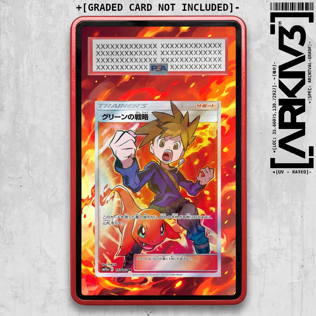 ARKIV3 PSA graded front - Red