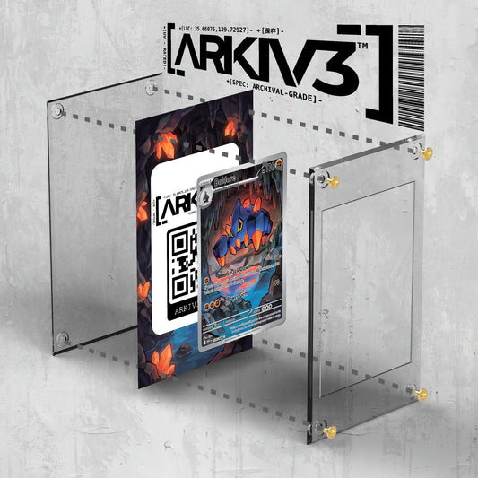 [UNIT: 128/86] // Boldore Extended Art Display Case - Raw
