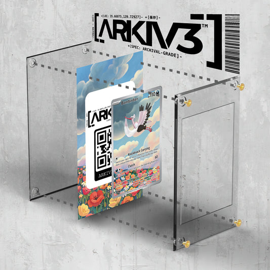 [UNIT: 219/198] // Bombirdier Extended Art Display Case - Raw