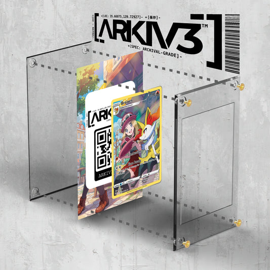 [UNIT: TG01/TG30] // Braixen Extended Art Display Case - Raw
