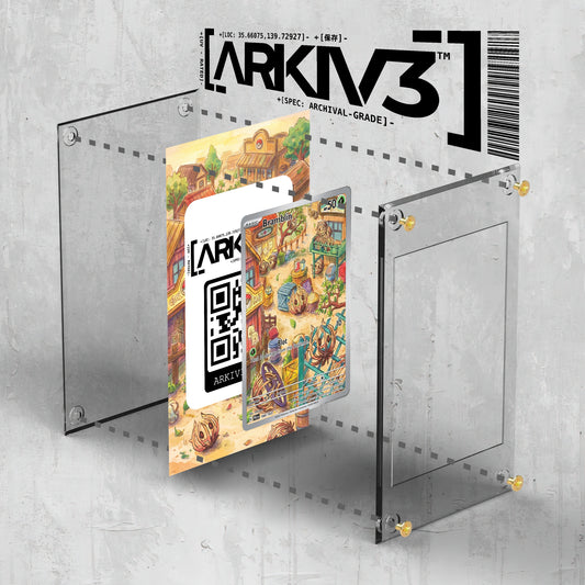 [UNIT: 198/193] // Bramblin Extended Art Display Case - Raw