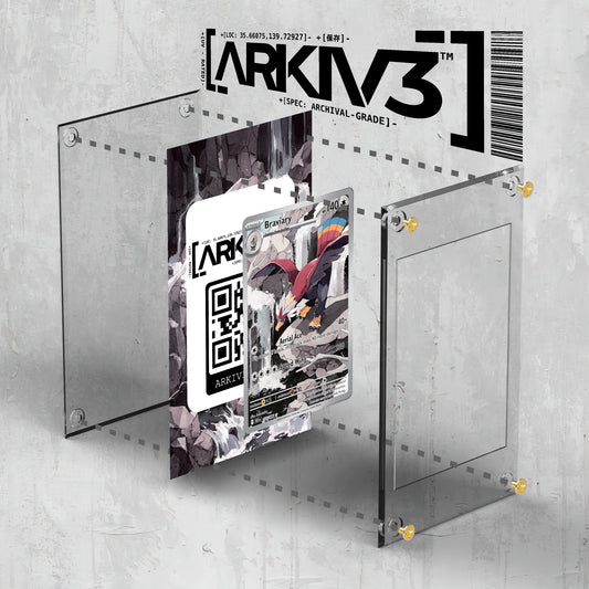 [UNIT: 155/86] // Braviary Extended Art Display Case - Raw