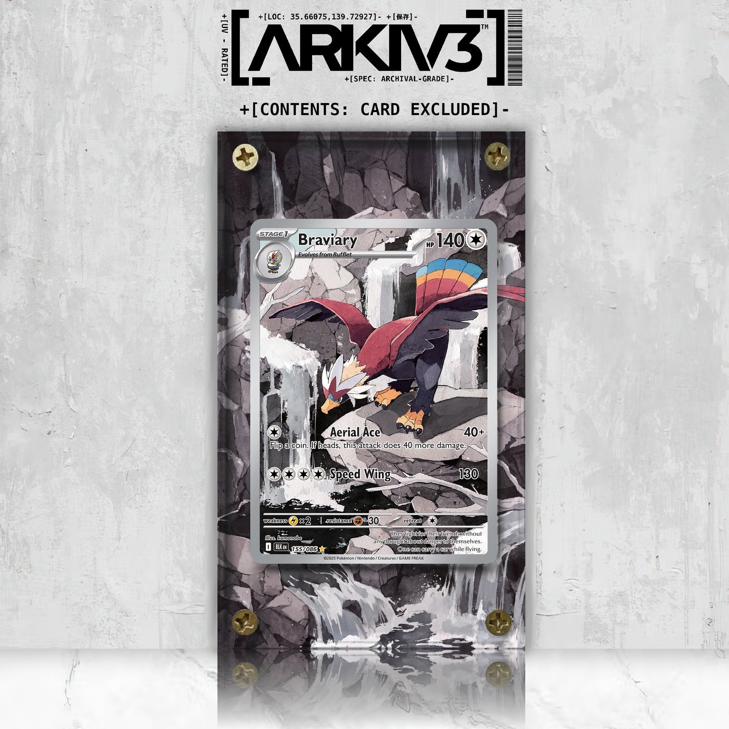 [UNIT: 155/86] // Braviary Extended Art Display Case - Raw