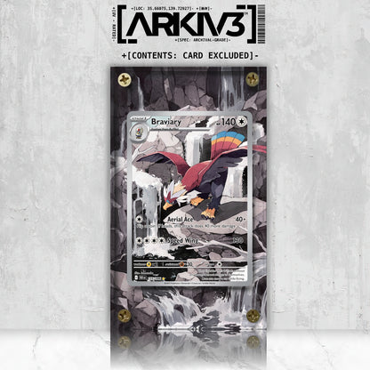 [UNIT: 155/86] // Braviary Extended Art Display Case - Raw