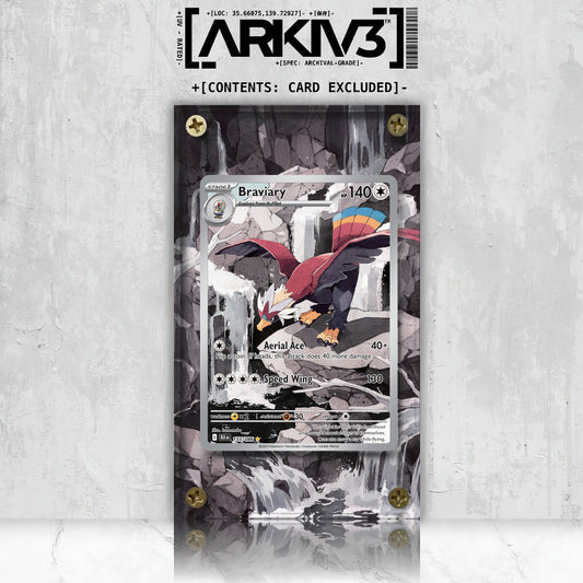 [UNIT: 155/86] // Braviary Extended Art Display Case - Raw