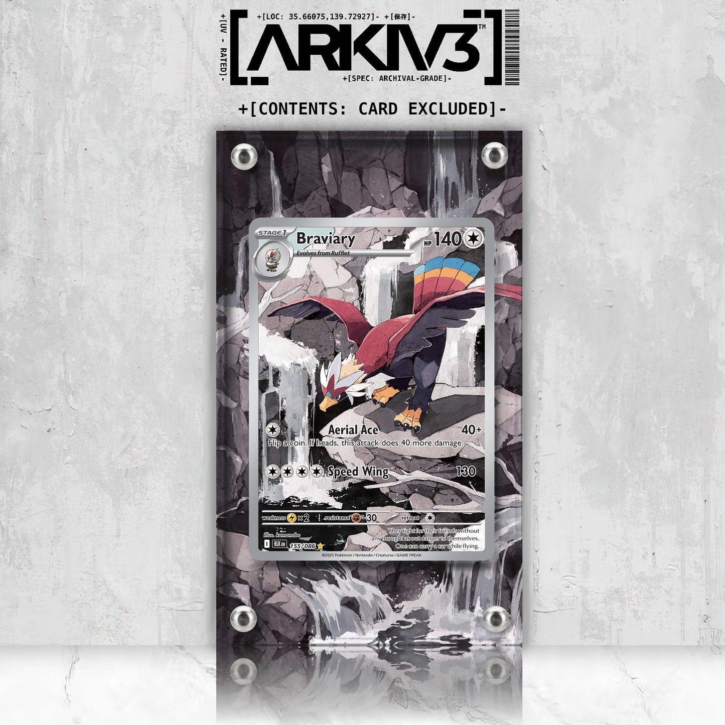 [UNIT: 155/86] // Braviary Extended Art Display Case - Raw