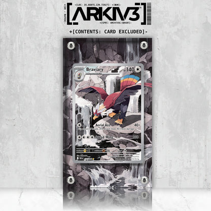 [UNIT: 155/86] // Braviary Extended Art Display Case - Raw