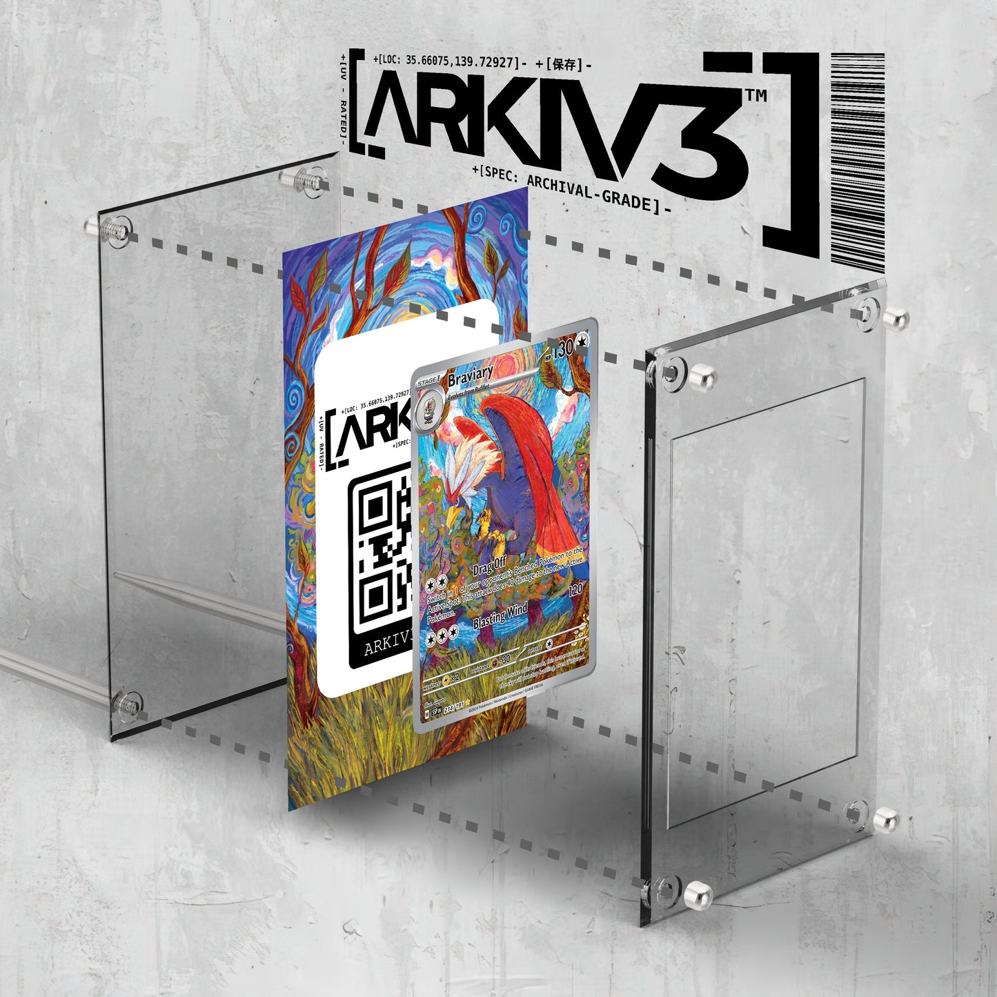 [UNIT: 214/191] // Braviary Extended Art Display Case - Raw
