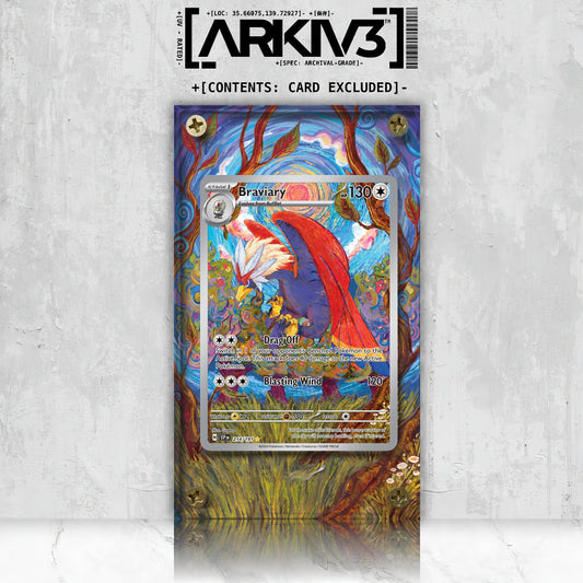 [UNIT: 214/191] // Braviary Extended Art Display Case - Raw