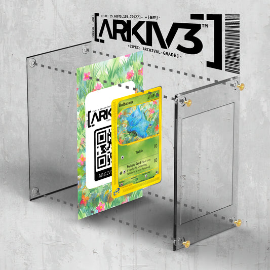 [UNIT: 94/165] // Bulbasaur Extended Art Display Case - Raw