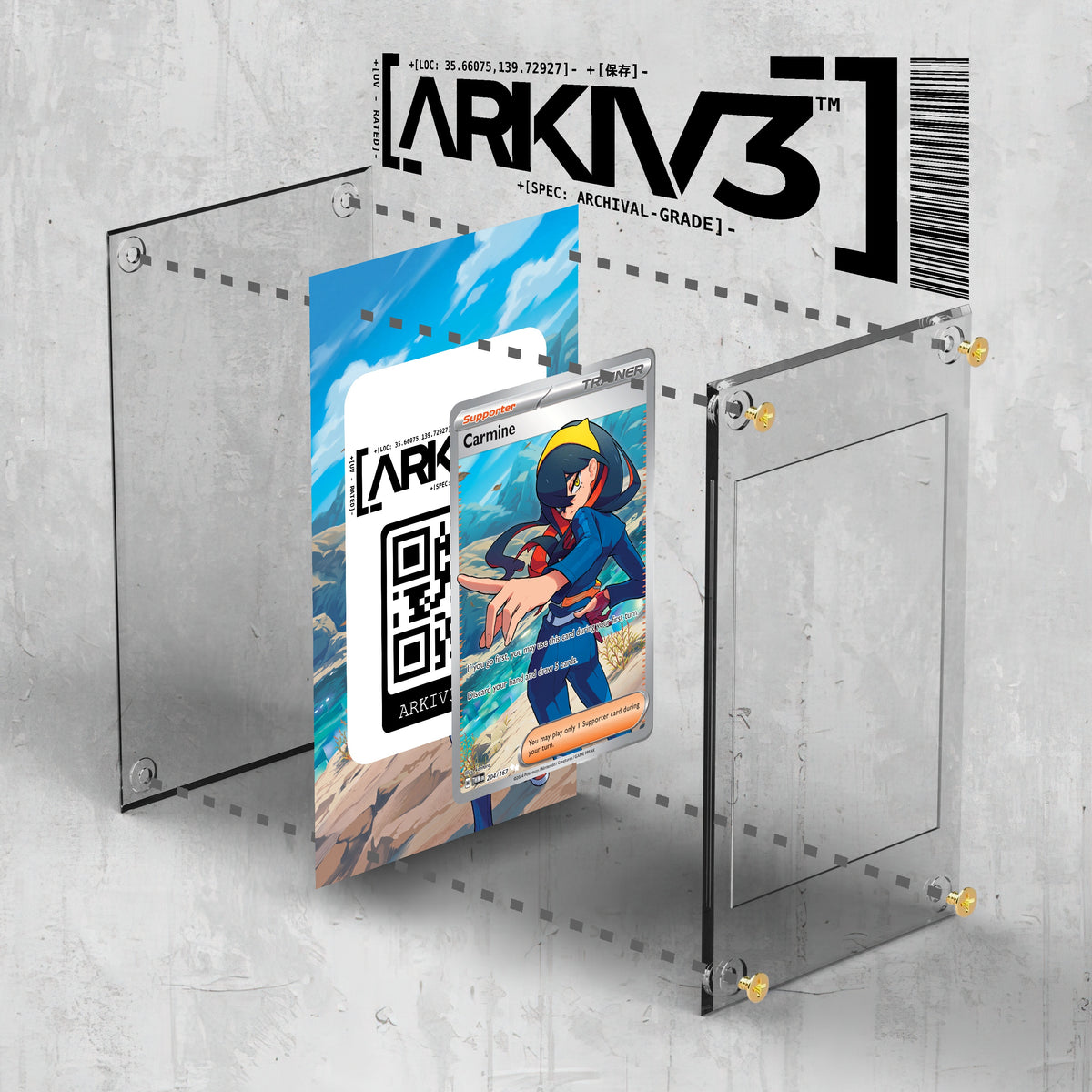 [UNIT: 204/167] // Carmine Extended Art Display Case - Raw