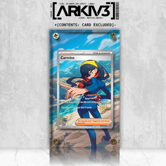 [UNIT: 204/167] // Carmine Extended Art Display Case - Raw