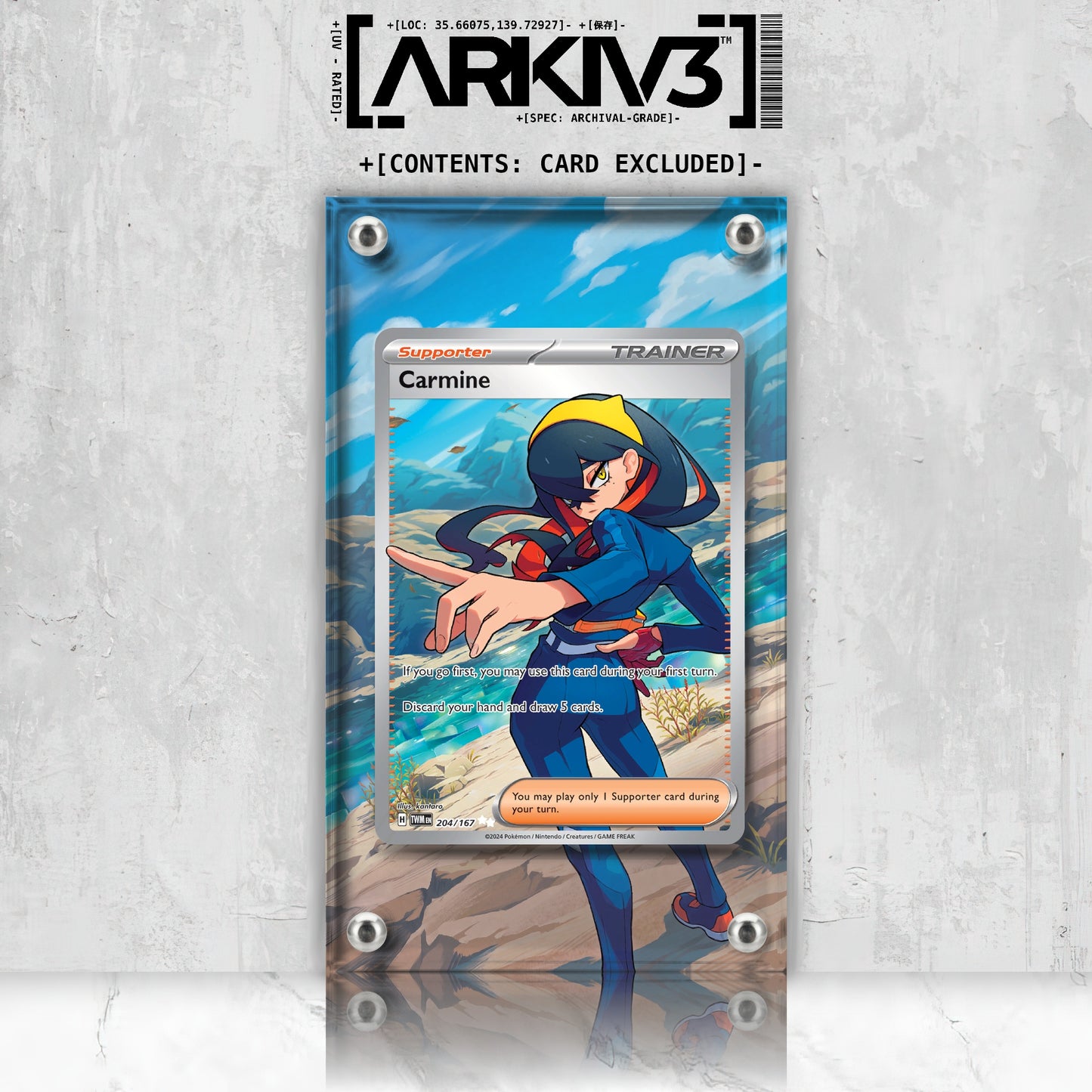 [UNIT: 204/167] // Carmine Extended Art Display Case - Raw