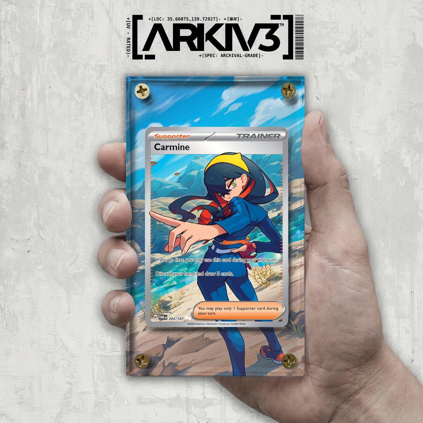 [UNIT: 204/167] // Carmine Extended Art Display Case - Raw