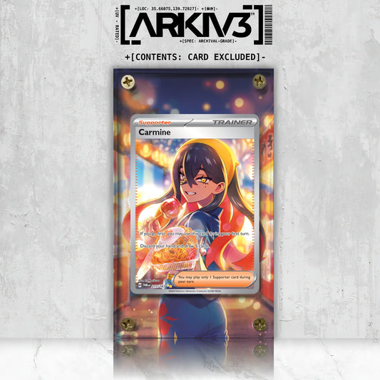 [UNIT: 217/167] // Carmine Extended Art Display Case - Raw