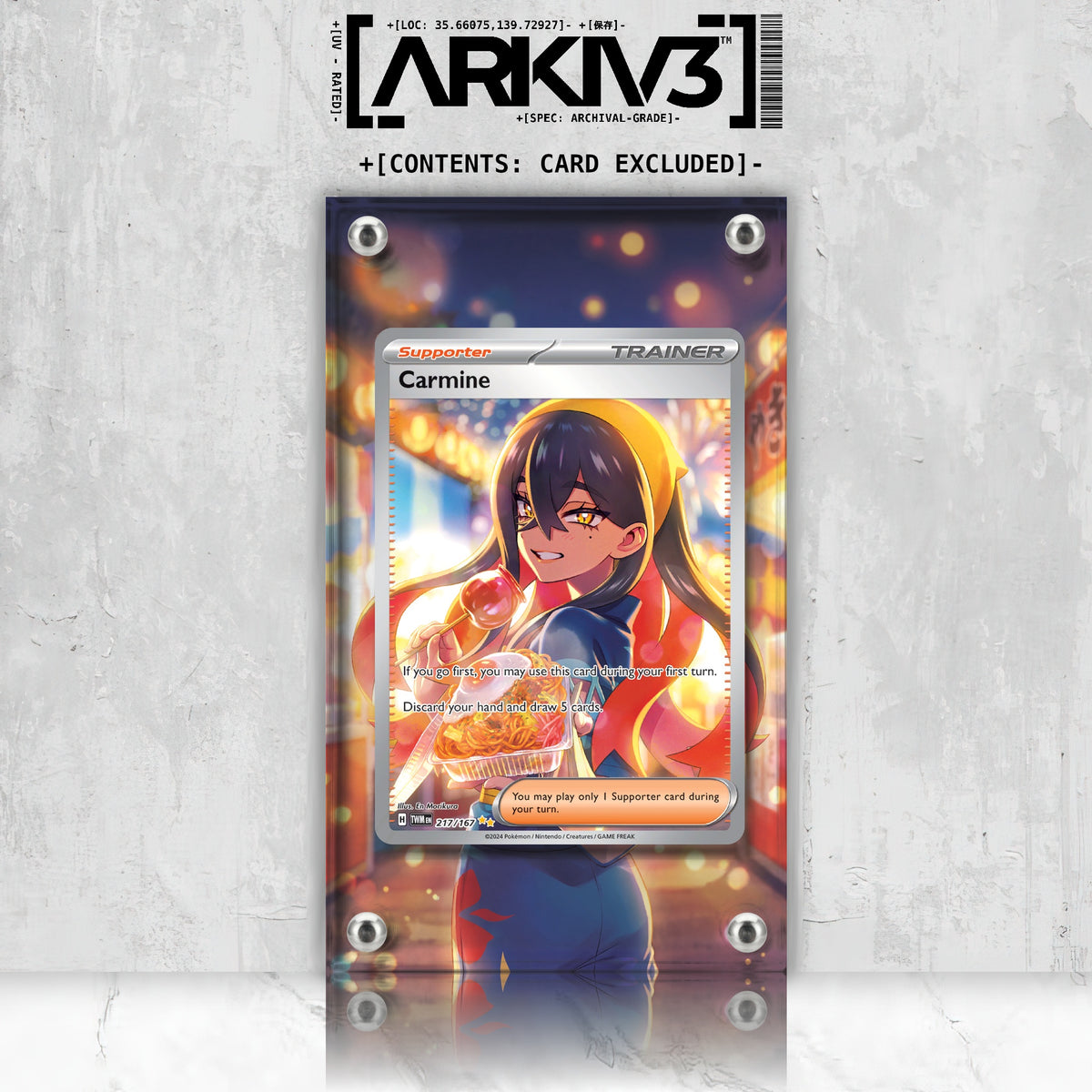 [UNIT: 217/167] // Carmine Extended Art Display Case - Raw