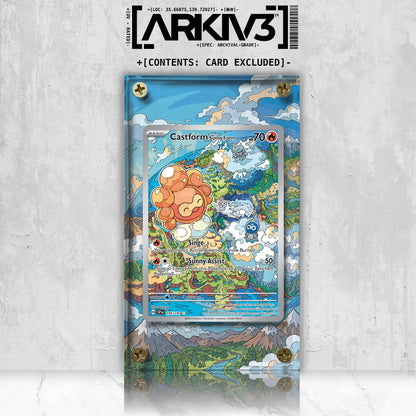 [UNIT: 195/191] // Castform Sunny Form Extended Art Display Case - Raw