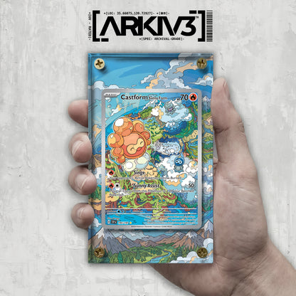 [UNIT: 195/191] // Castform Sunny Form Extended Art Display Case - Raw