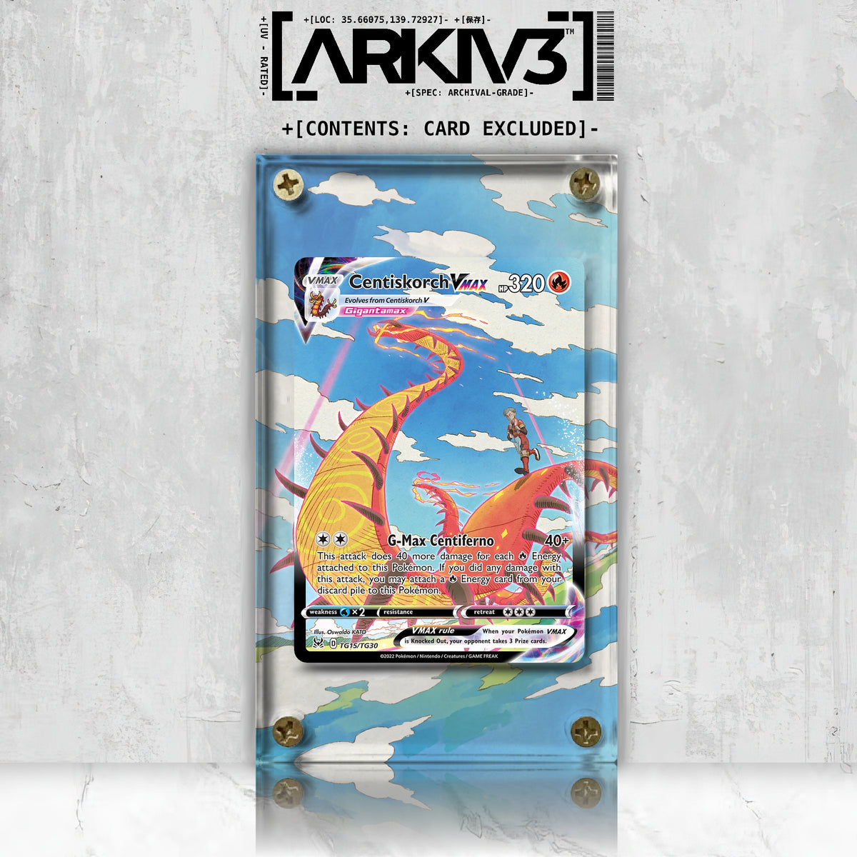 [UNIT: TG15/TG30] // Centiskorch VMAX Extended Art Display Case - Raw