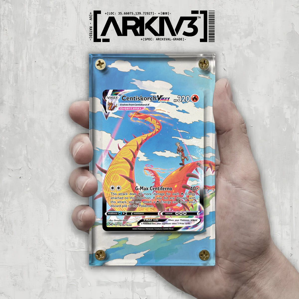 [UNIT: TG15/TG30] // Centiskorch VMAX Extended Art Display Case - Raw
