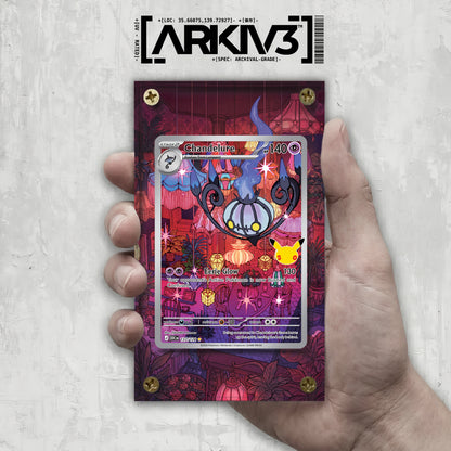 [UNIT: 137/128] // Chandelure Extended Art Display Case - Raw