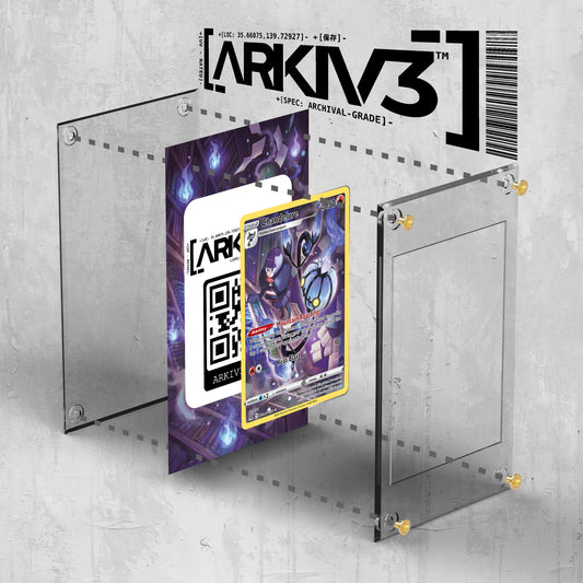 [UNIT: TG04/TG30] // Chandelure Extended Art Display Case - Raw