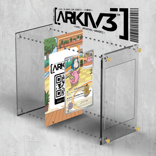[UNIT: 187/167] // Chansey Extended Art Display Case - Raw