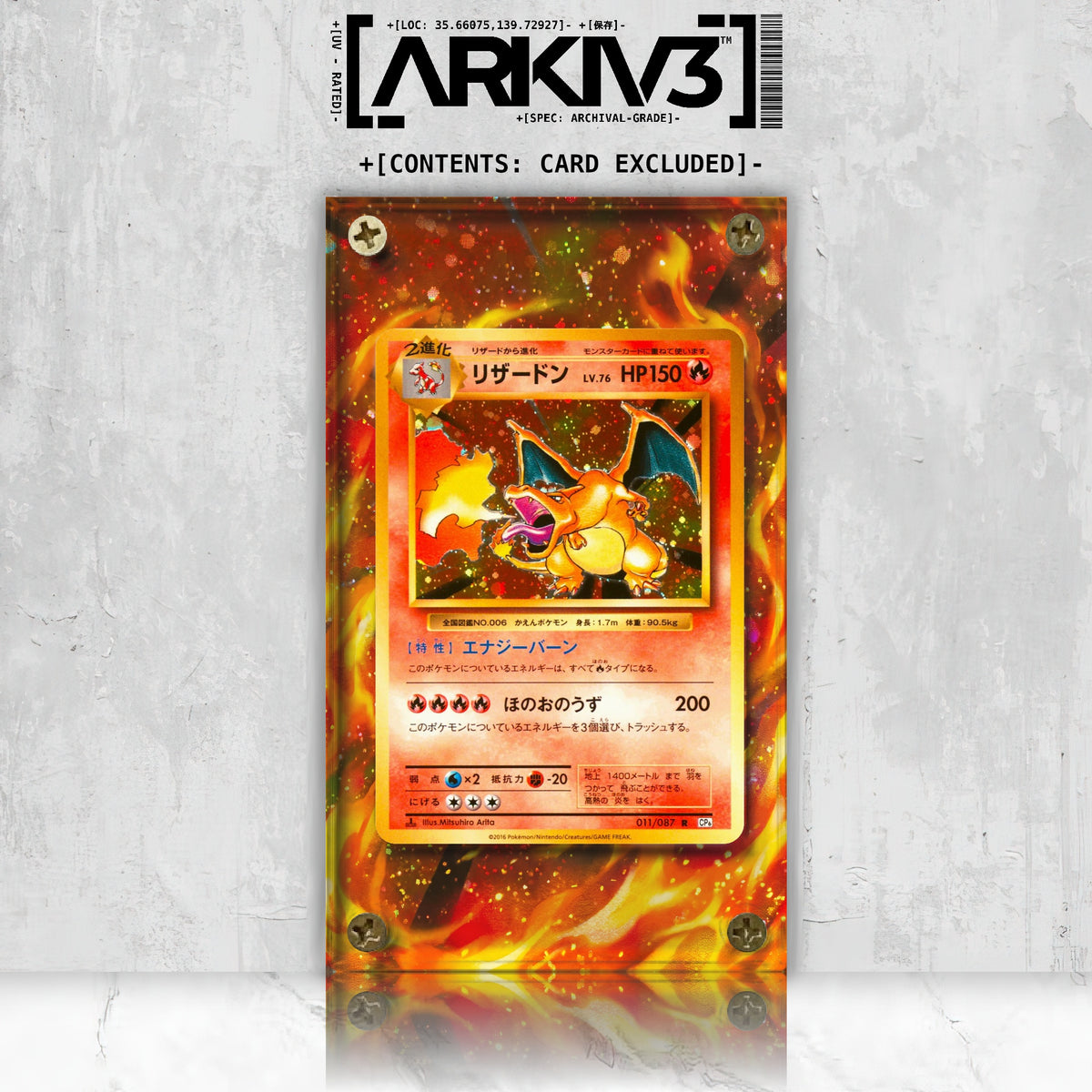 [UNIT: 011/087] // Charizard [1st Edition] Extended Art Display Case - Raw