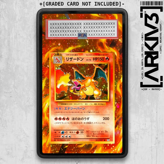 ARKIV3 PSA graded front - Black