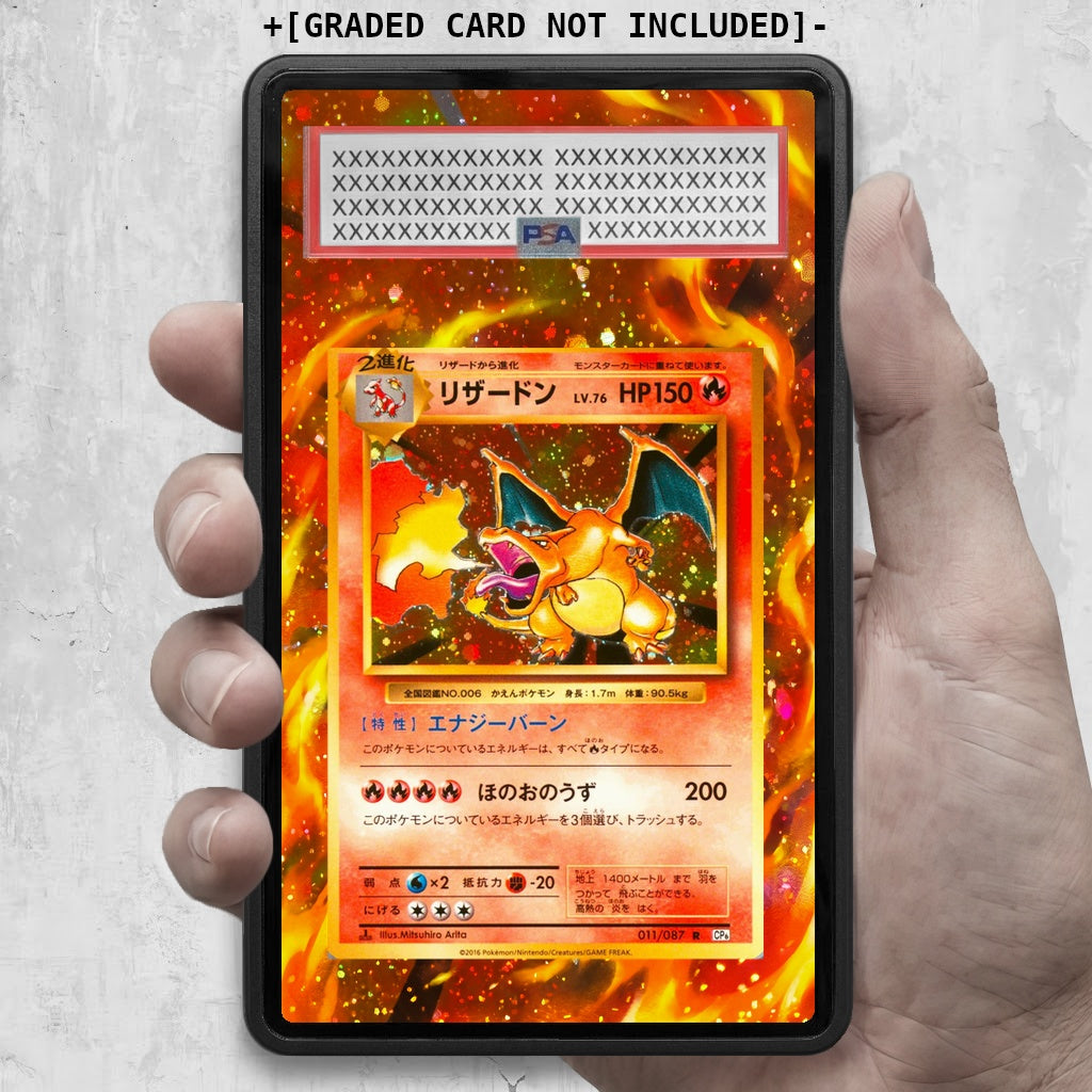 ARKIV3 PSA graded hand mockup