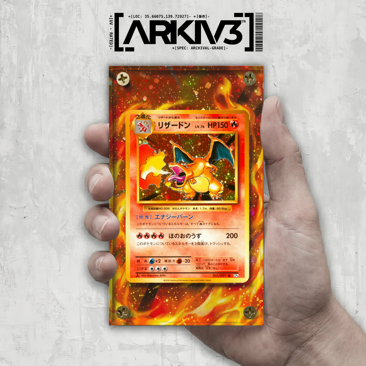 [UNIT: 011/087] // Charizard [1st Edition] Extended Art Display Case - Raw