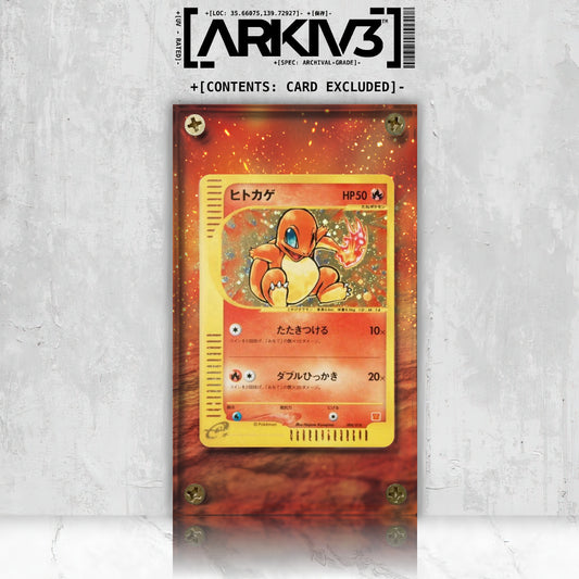 [UNIT: 004/018] // Charmander McDonald's Extended Art Display Case - Raw