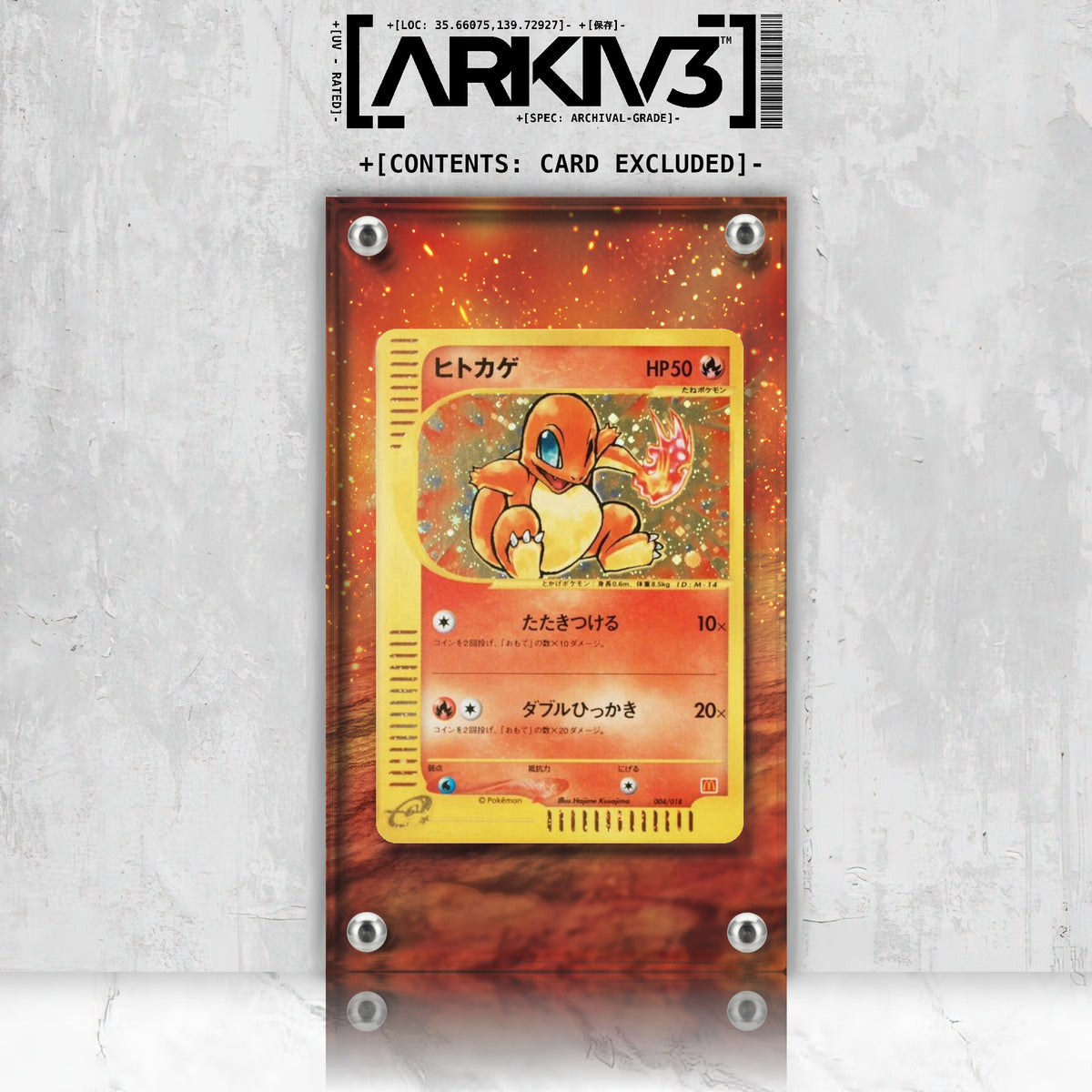 [UNIT: 004/018] // Charmander McDonald's Extended Art Display Case - Raw