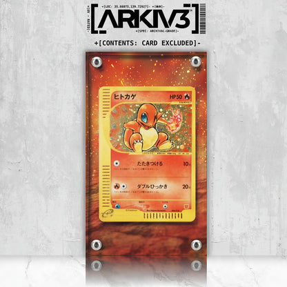 [UNIT: 004/018] // Charmander McDonald's Extended Art Display Case - Raw