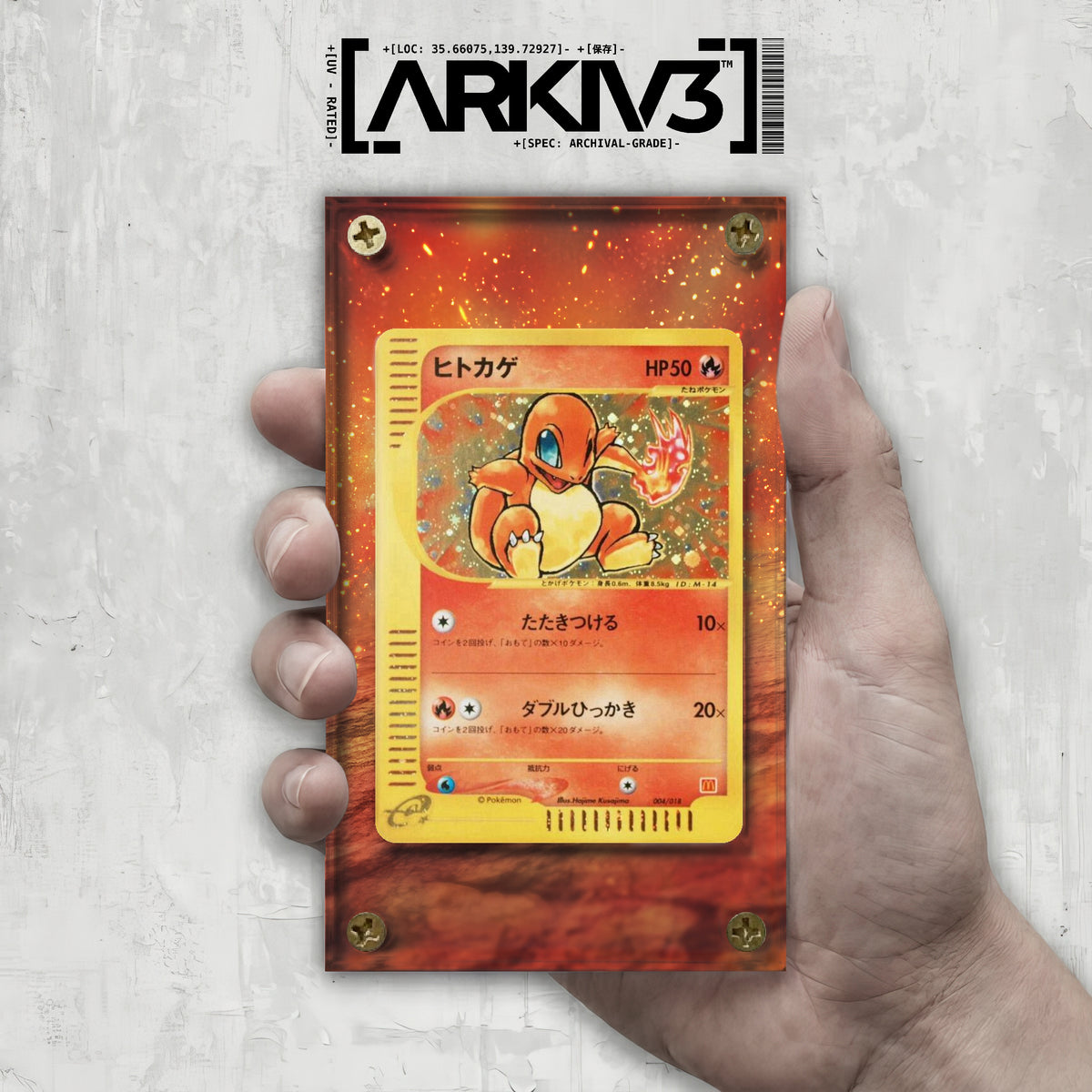 [UNIT: 004/018] // Charmander McDonald's Extended Art Display Case - Raw
