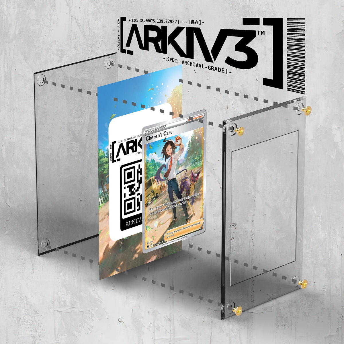 [UNIT: GG58/70] // Cheren's Care Extended Art Display Case - Raw