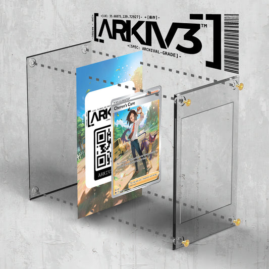 [UNIT: GG58/70] // Cheren's Care Extended Art Display Case - Raw